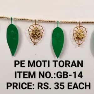 Moti Toran - GB-14