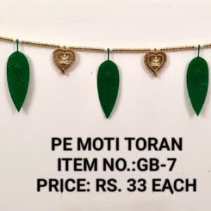 Moti Toran -GB-7