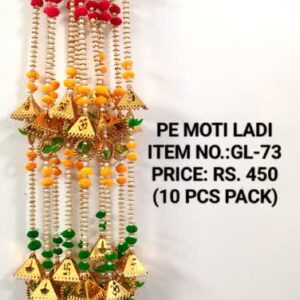 Moti Ladi GL-73