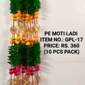 Moti Ladi GPL-17
