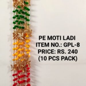 Moti Ladi GPL-8