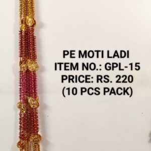 Moti Ladi GPL-15