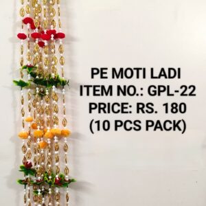 Moti Ladi GPL-22