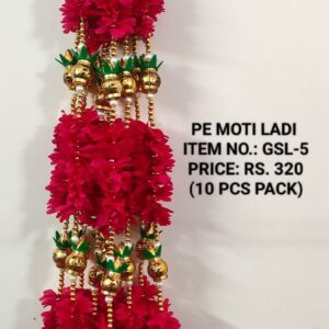 Moti Ladi GSL-5