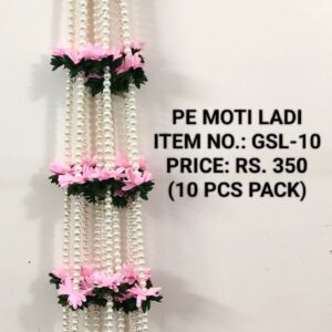 Moti Ladi GSL-10