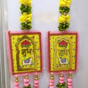 Fancy Hanging : DR-86