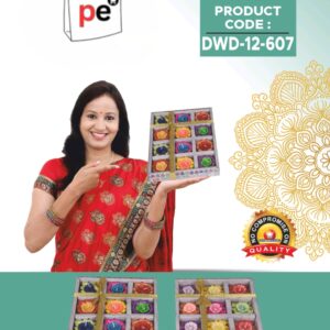 wax Diya : 12 PCS