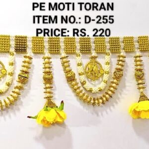 Moti Toran D-255