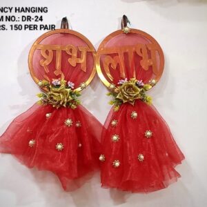 Fancy Hanging : DR-24