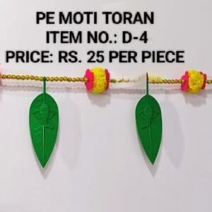 Moti Toran D-4