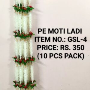 Moti Ladi GSL-4