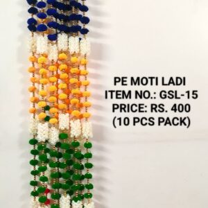 Moti Ladi GSL-15