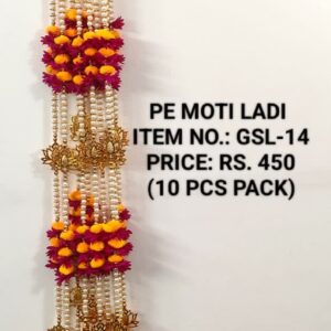 Moti Ladi GSL-14