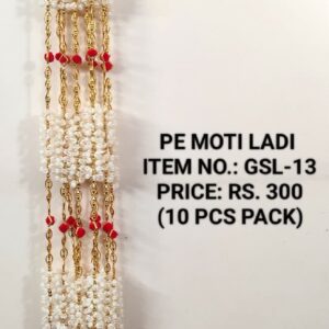 Moti Ladi GPL-13