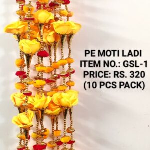 Moti Ladi GPL-1