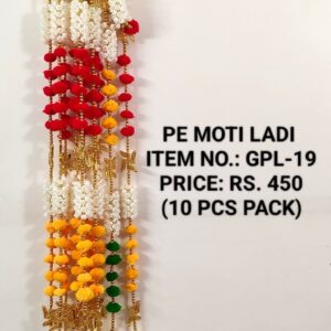 Moti Ladi GPL-19