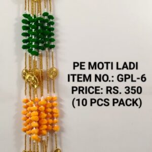 Moti Ladi GPL-6
