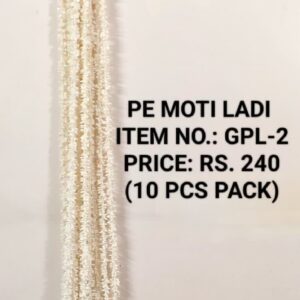 Moti Ladi GPL-2