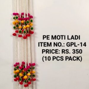 Moti Ladi GPL-14