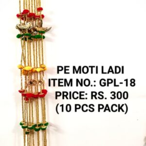 Moti Ladi GPL-18