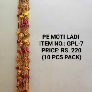 Moti Ladi GPL-7
