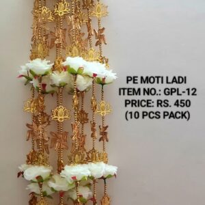 Moti Ladi GPL-12
