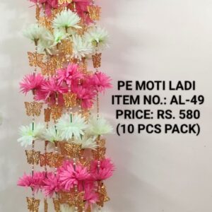 Moti Ladi AL-49