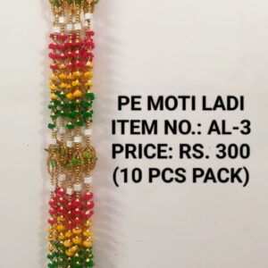 Item no-AL-3