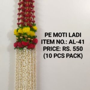 Moti Ladi-AL-41