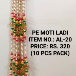 Moti Ladi-AL-20