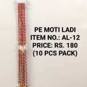 Moti Ladi-AL-12