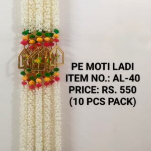 Moti Ladi-AL-40