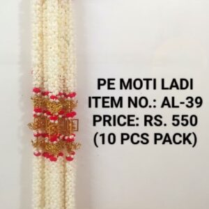 Moti Ladi-AL-39
