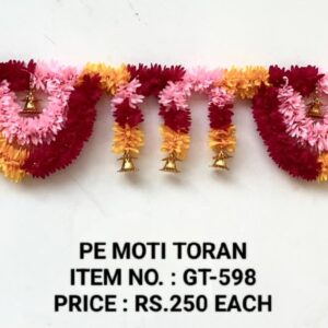 Moti Toran - GT-598