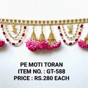 Moti Toran - GT-588