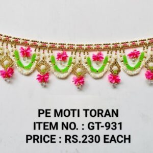 Moti Toran - GT-931