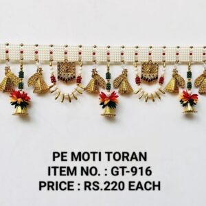 Moti Toran - GT-916