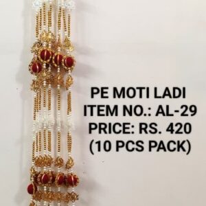 Moti Ladi AL-29