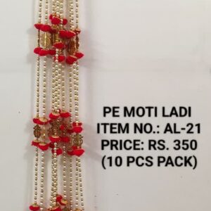 Moti Ladi AL-21