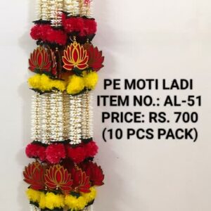 Moti Ladi AL-51