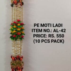 Moti Ladi AL-42