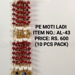 Moti Ladi AL-43