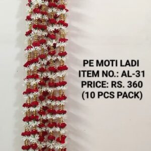 Moti Ladi AL-31
