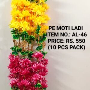 Moti Ladi AL-46
