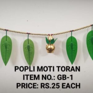 Moti Toran-GB-1