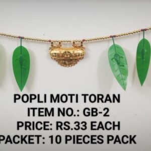 Moti Toran-GB-2