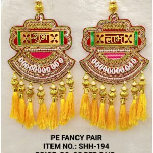 Fancy Pair SHH-194