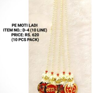 Moti Ladi-D-4(10 Line)