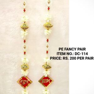 Fancy Pair-DC-114
