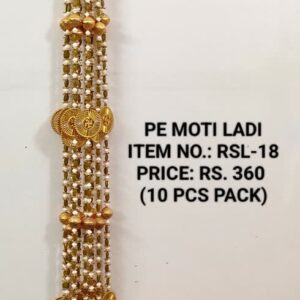 Moti Ladi RSL-18
